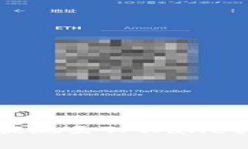 如何安全高效地将币提现至TPWallet：详细步骤与注意事项