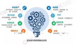 如何在TPWallet中添加狗狗币地址：一步一步带你进