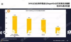 TPWallet登录切换指南：如何实现多账户管理