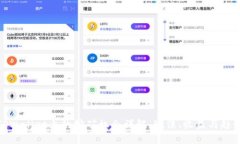 TPWallet上的挖矿机会详解：玩法、收益与趋势