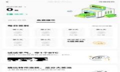 如何在TPWallet中设置交易速度：全面指南