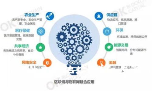 如何寻找TPWallet的充提地址？详细步骤与常见问题解析