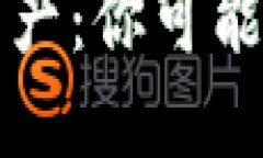 TPWallet中的神秘资产：你可能错过的加密货币机会