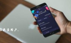 TPWallet 是一个专注于数字资产管理的多链钱包，