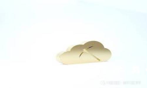 火币提币到TP的BSC钱包全攻略：简单易懂的步骤与注意事项