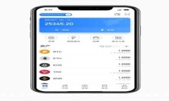 完美掌握！TP马蹄链钱包使用教程与维护技巧