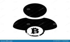 交易所提币到TPWallet的到账时间揭秘：快速、安全