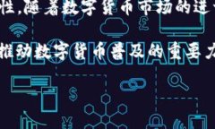 beaotiTPWallet：如何直接为你的钱包充值？/beaotiT