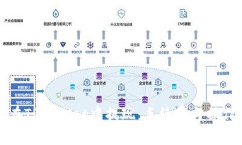 如何在TPWallet中提现：手续费与操作指南