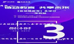   如何查找TPWallet的K线图  在数字货币的交易世界