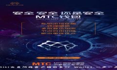 如何在Biki交易所将资产转移至TP Wallet：一步一步