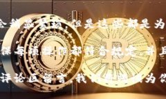 如何轻松将抹茶USDT提币到TPWallet：新手指南与技