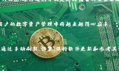   TPWallet价格显示不正确？深入分析原因及解决方