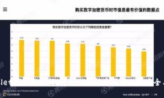 TPWallet转账能否找回？深入解析币圈转账的安全与