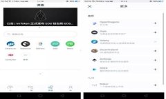 关于HT币选择TPWallet链的最佳方案HT币持有者必看