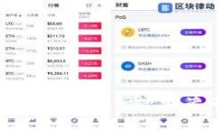 TP Wallet交易无法进行？快速解决方法与注意事项