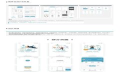 关于使用TP Wallet购买SUSHI的详细指南在加密货币迅