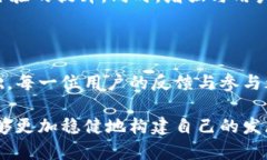   为什么TPWallet的行情不见了？深度挖掘背后的原
