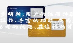 提示：因为涉及到具体的法规和政策，以下内容