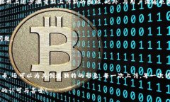 jiaotitpwallet代币图标上传指南：轻松打造你的数字