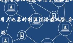   如何在 TPWallet 中增加流动性：新手指南与实用