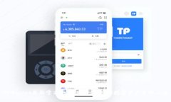 TPWallet最新官方下载：安全、便捷的数字资产管理