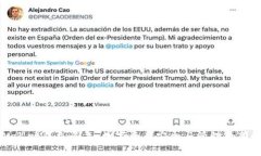 TPWallet成立多年：数字资产安全与管理的新时代