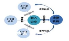 深入了解TPWallet的地址查询功能，如何查看和使用