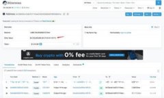 TPWallet充币时间揭秘：快速到账还是漫长等待？
