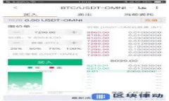 从欧易提币到TPWallet的详细指南：安全又省心的操