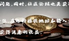 如何安全高效地将TP钱包中的资金转出？最新指南