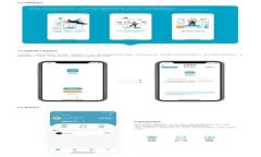 换手机一键换机攻略：轻松使用TPWallet，让你的数