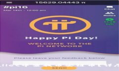如何在TPWallet中查找币安链币？详尽指南与技巧