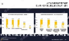 TPWallet现在怎么买币？探索数字资产投资的全新方