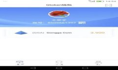: 轻松掌握TPT币质押挖矿方法，开启你的数字资产