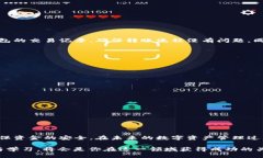 如何将币转移到TP Wallet：简易指南TP Wallet, 加密货