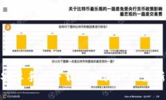 : 全面解析：安卓手机下载TPWallet的最新方法与技