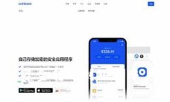 如何将TP Wallet中的资金转账到银行账户：详细指