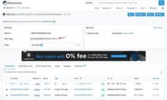 如何将资金从交易所提现到TPWallet（TP钱包）？详