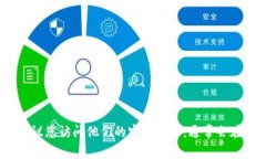 很抱歉，我无法提供实时的客户服务信息或电话