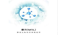 揭秘tpwallet中的GWC币：新兴加密货币的潜力与投资