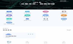 TPWallet下架后，用户该如何应对？实用指南与解决