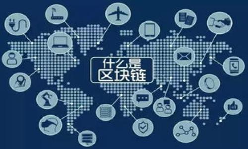 

如何查看TPWallet实名认证信息：详细步骤与技巧