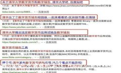 如何顺利将BNB从币安提现至TP Wallet：详细指南与