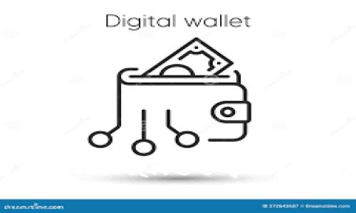 如何安全有效地将TPWallet中的币提取到其他钱包？