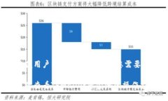 为了方便用户查找信息，下面是您需要的内容：