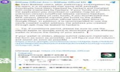 : 如何为TPWallet添加闪兑功能：详细步骤与实用技