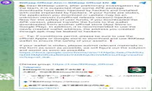 : 如何为TPWallet添加闪兑功能：详细步骤与实用技巧