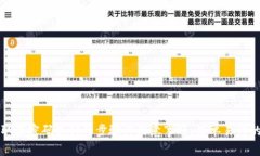 tpwallet取消密码支付的步骤与注意事项：简单易懂