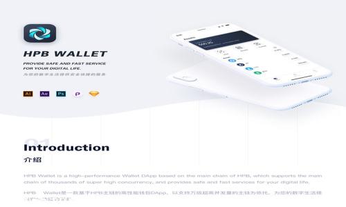 
轻松搞定TPWallet充币技巧：一步步教你如何操作！